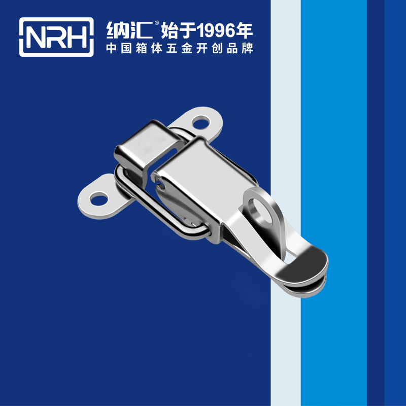 保险丝瓜视频IOS下载地址入口5829-62k胰岛素箱锁扣_橡胶锁扣_NRH丝瓜视频免费在线观看丝瓜视频IOS下载地址入口