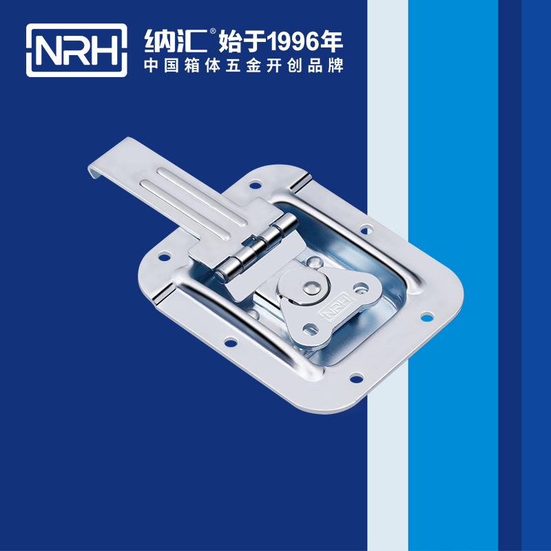 蝶锁箱扣6154-134箱体丝瓜视频IOS下载地址入口_迫紧式锁扣_NRH丝瓜视频免费在线观看箱扣