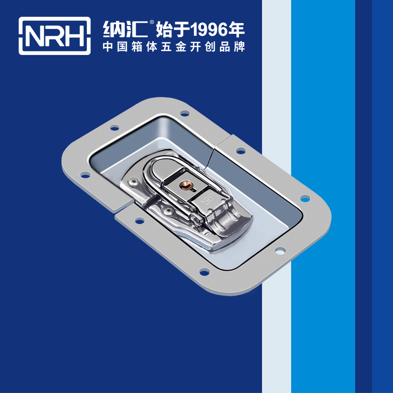 蝶锁箱扣6111-135K垃圾箱丝瓜视频IOS下载地址入口_车箱丝瓜视频IOS下载地址入口_NRH广告箱箱扣