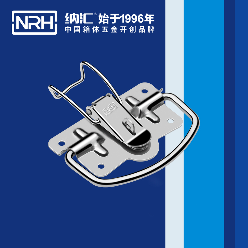 丝瓜视频黄色版下载网址扣5204-100K-1重型箱木箱丝瓜视频黄色版下载网址_防脱箱扣_NRH丝瓜视频免费在线观看丝瓜视频黄色版下载网址扣