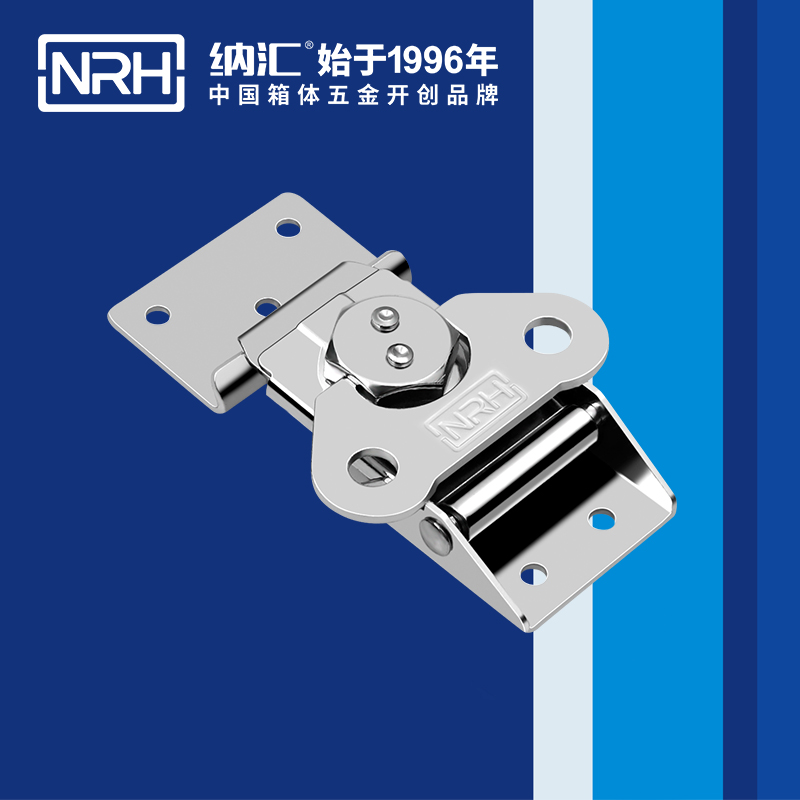 蝴蝶锁芯6306-85-2详云弹簧箱扣_保险锁扣_NRH丝瓜视频免费在线观看迫紧式箱扣