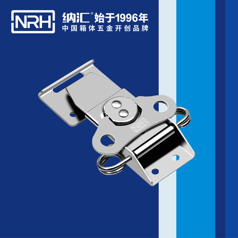 蝴蝶锁芯6308-100箱扣锁_广告箱箱扣_NRH丝瓜视频免费在线观看带锁鼻箱扣