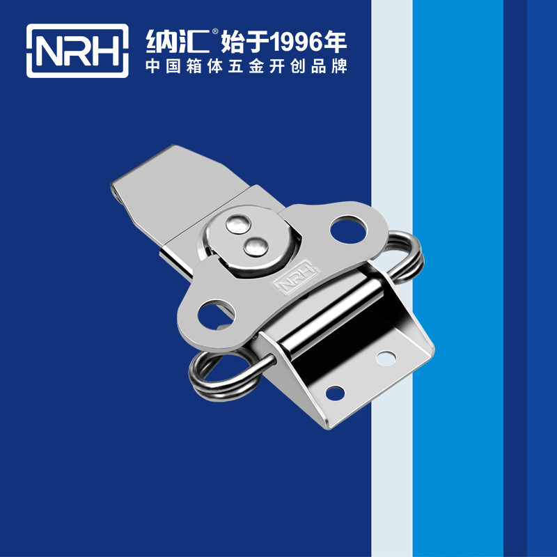 蝴蝶锁芯6308-100-1救灾箱箱扣_金属箱扣_NRH丝瓜视频免费在线观看上海箱扣锁定制