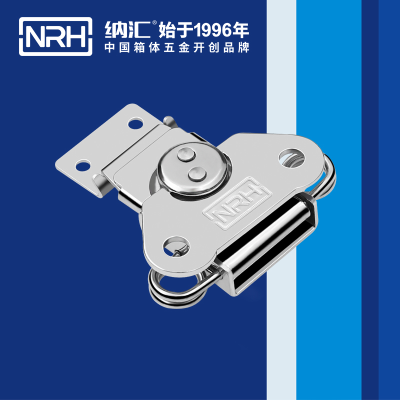 蝴蝶锁芯6311-56电炉箱扣_仪器箱箱扣_NRH丝瓜视频免费在线观看器材箱箱扣