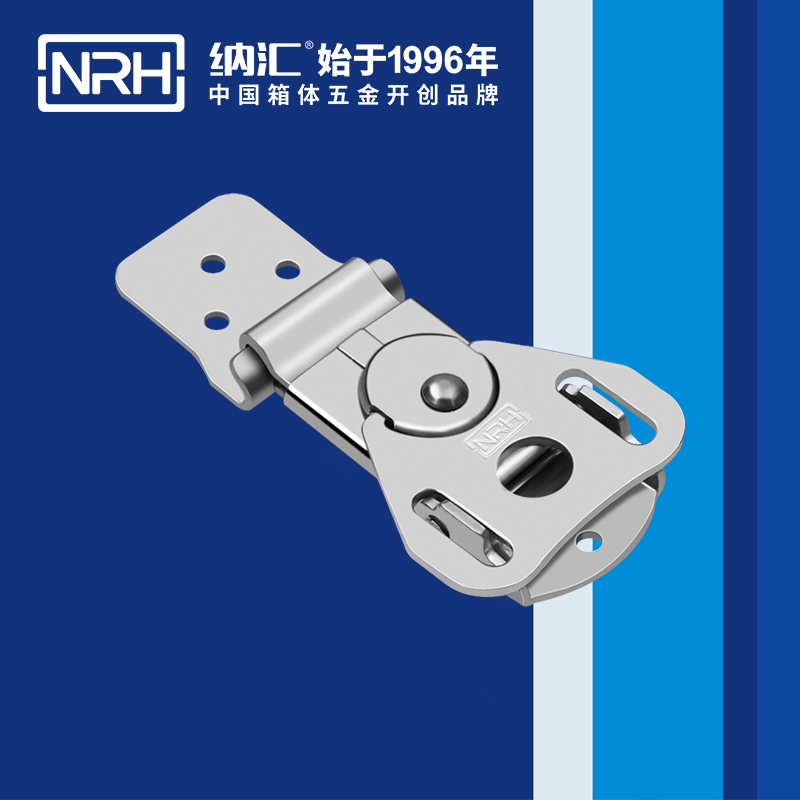 蝴蝶锁芯6324-74电表箱锁扣_医疗丝瓜视频IOS下载地址入口_NRH不锈钢箱扣