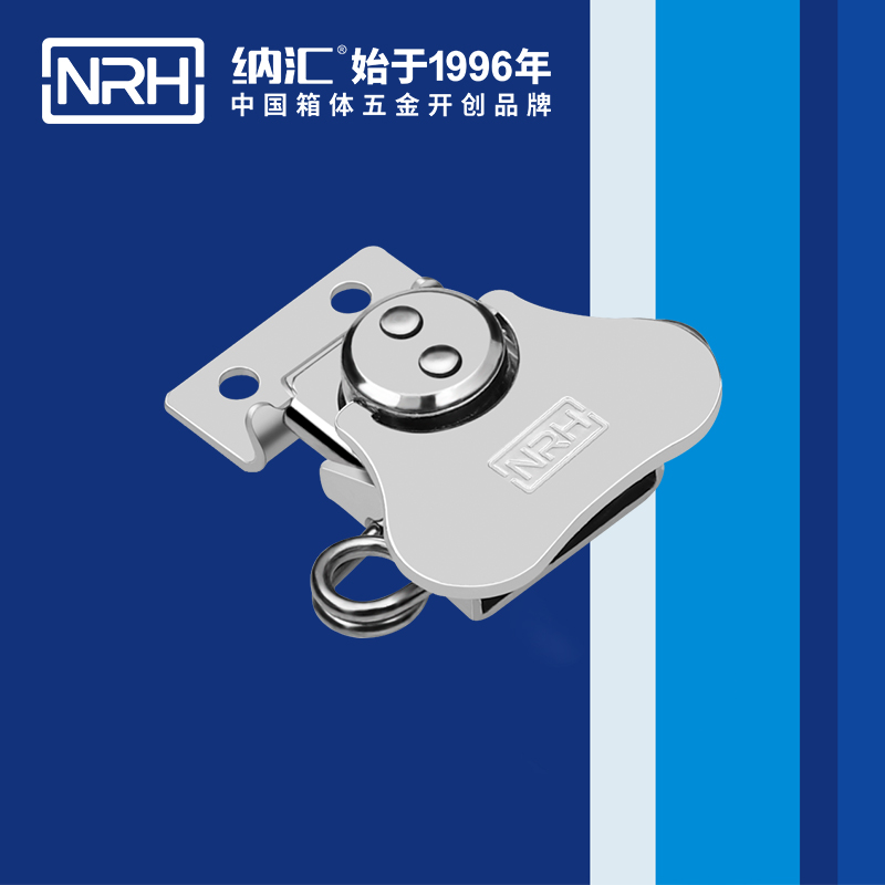 蝴蝶锁芯6312-43广告箱箱扣_舰艇用箱扣_NRH丝瓜视频免费在线观看带锁鼻锁扣