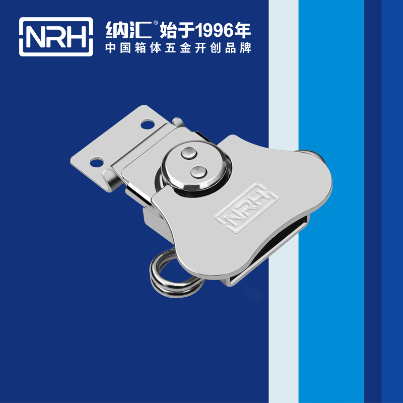 蝴蝶锁芯6312-62割草机箱扣_防摔空投箱扣_NRH丝瓜视频免费在线观看发电机锁扣