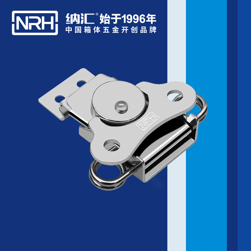 蝴蝶锁芯6313-76野战户外箱箱扣_卡箍箱扣_NRH丝瓜视频免费在线观看餐盒锁扣