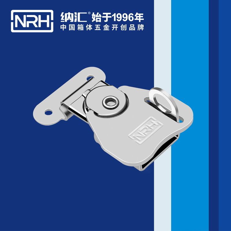 蝴蝶锁芯6317-52K化妆箱锁扣_车箱箱扣_NRH丝瓜视频免费在线观看广告箱扣