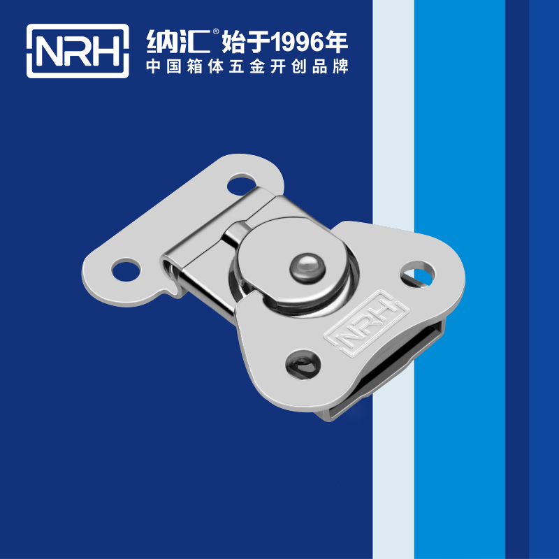 蝴蝶锁芯6318-39工程车用箱扣_冰箱箱扣_NRH丝瓜视频免费在线观看可调锁扣