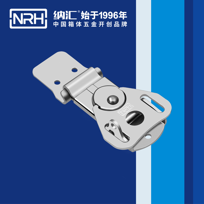 蝴蝶锁芯6324-55LK箱体丝瓜视频IOS下载地址入口_车载箱锁扣_NRH金属箱扣