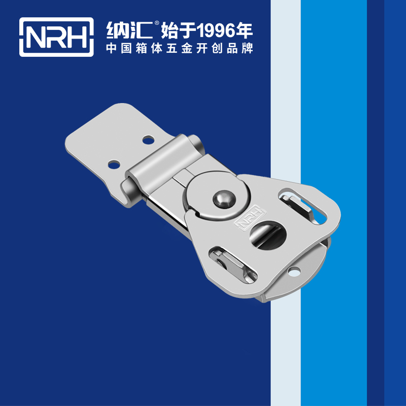 蝴蝶锁芯6324-55医疗丝瓜视频IOS下载地址入口_不锈钢小箱扣_NRH钓鱼箱锁扣