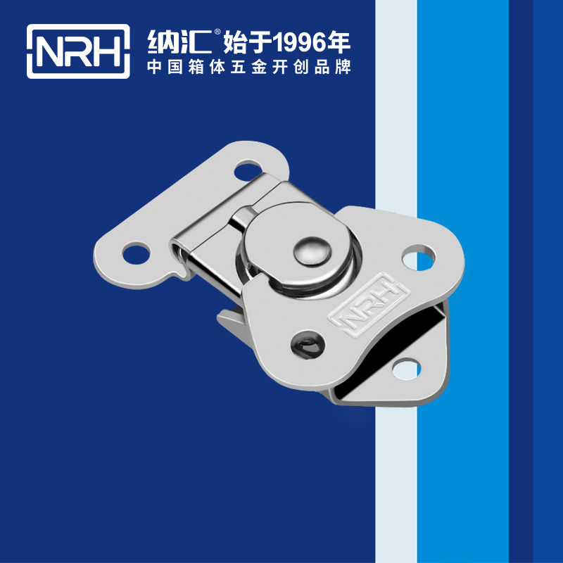 蝴蝶锁芯6319-43吉他箱箱扣_储料桶箱扣_NRH丝瓜视频免费在线观看箱体锁扣