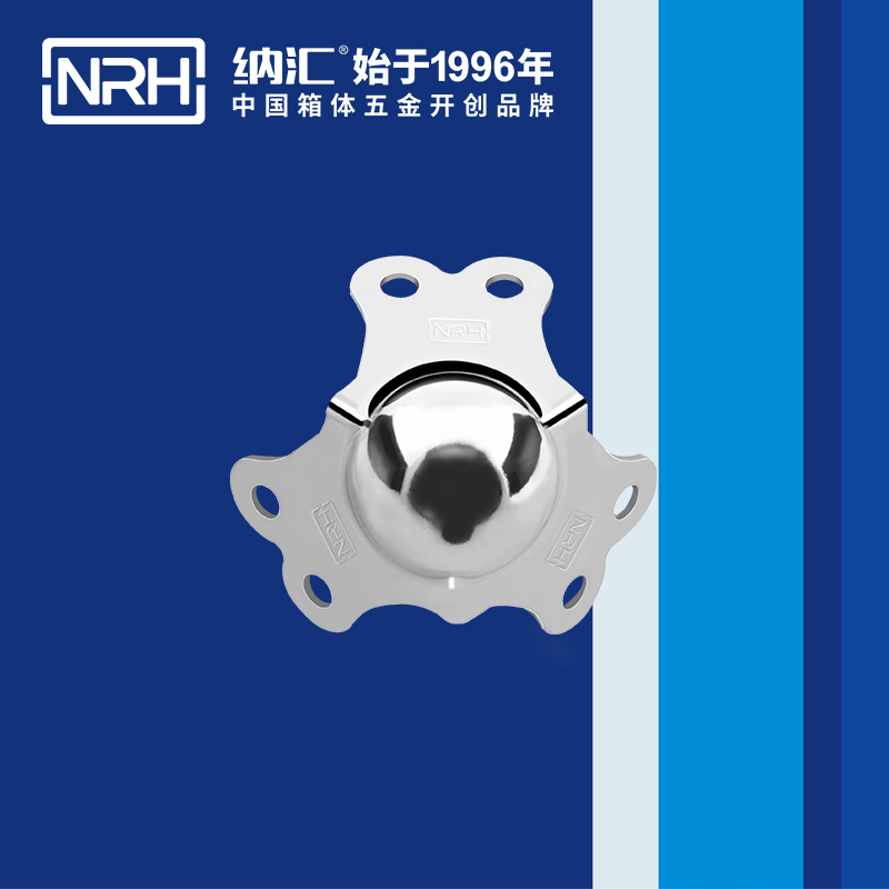球包角7101-40航空箱包角_箱包护角_NRH丝瓜视频免费在线观看球包角