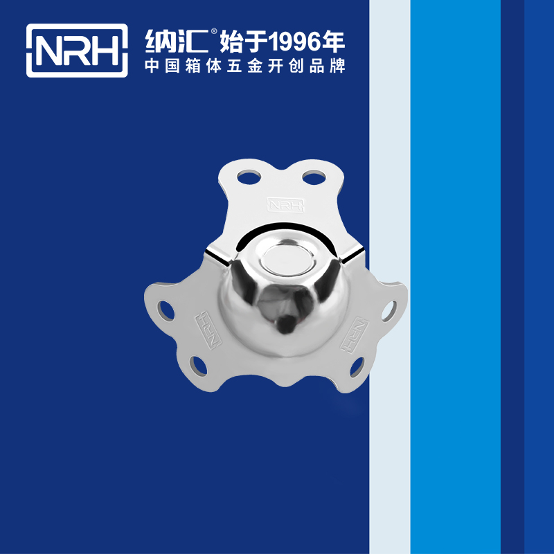 球包角7101-40-1铝箱包角_箱体护角_NRH丝瓜视频免费在线观看球包角