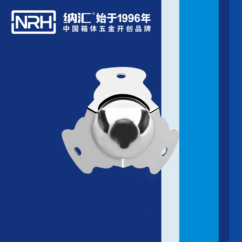 球包角7101-47灯光箱护角_铝护角_NRH丝瓜视频免费在线观看球包角