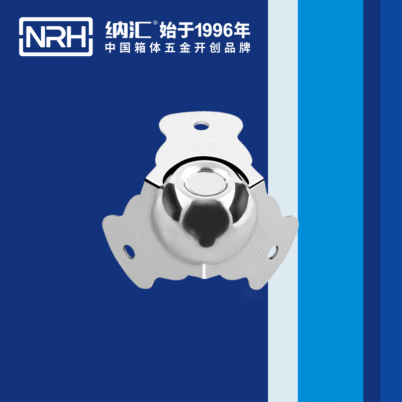 球包角7101-47-1箱包五金护角_木箱直角_NRH丝瓜视频免费在线观看球包角