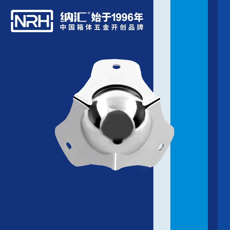 球包角7101-53工具箱角码_铁箱护角_NRH丝瓜视频免费在线观看球包角