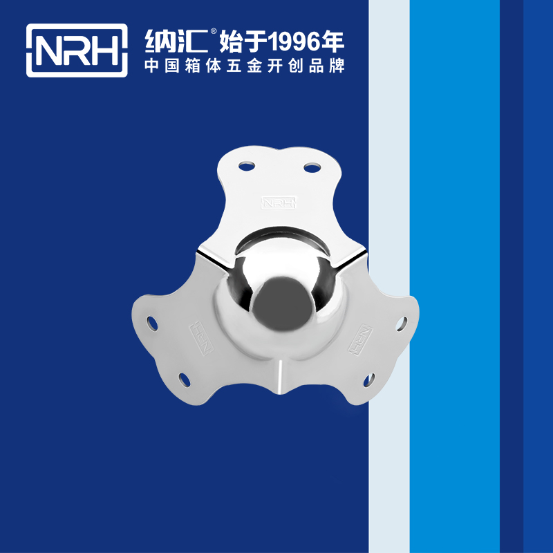 球包角7101-66航空箱护角_木箱护角_NRH丝瓜视频免费在线观看球包角