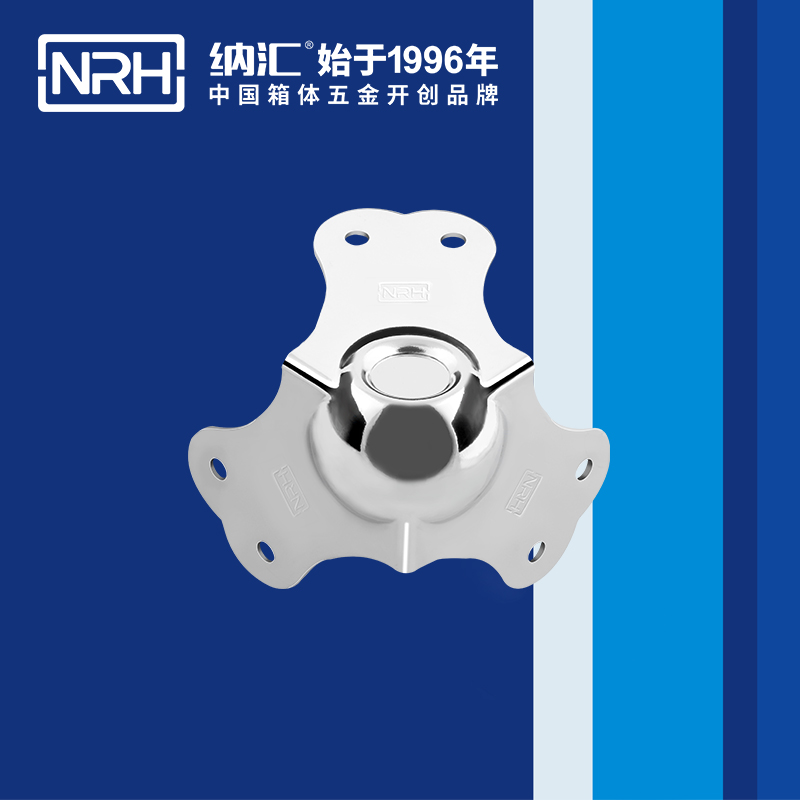球包角7101-66-1航空箱包角_不锈钢护角NRH丝瓜视频免费在线观看球包角