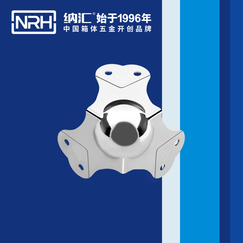 球包角7101-66-2工具箱护角_铝护角_NRH丝瓜视频免费在线观看球包角