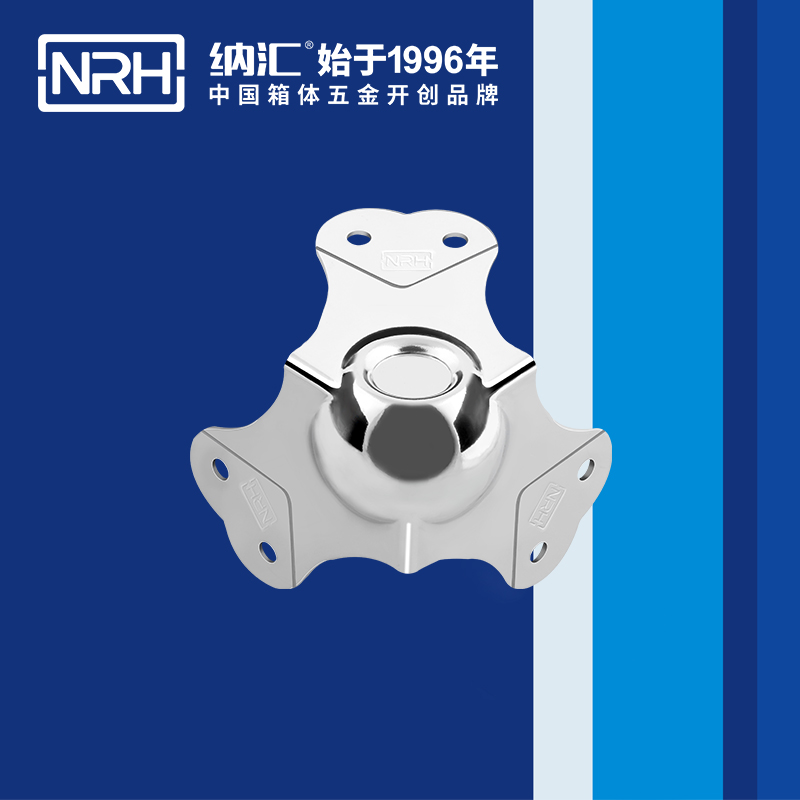 球包角7101-66-3灯光箱护角_工具箱护角码_NRH丝瓜视频免费在线观看球包角