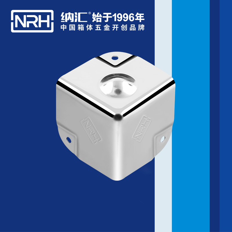 铝箱包角7201-35-2木箱包角_铝护角_NRH丝瓜视频免费在线观看箱包五金护角