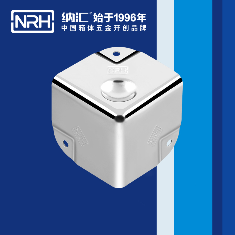 铝箱包角7201-50-1木箱铁皮护角_箱体护角_NRH丝瓜视频免费在线观看铝箱包角
