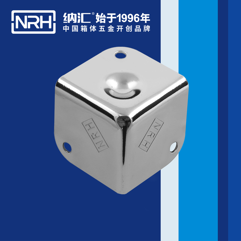 铝箱包角7202-37-1直角三角包角_木箱包角_NRH丝瓜视频免费在线观看铝箱包角
