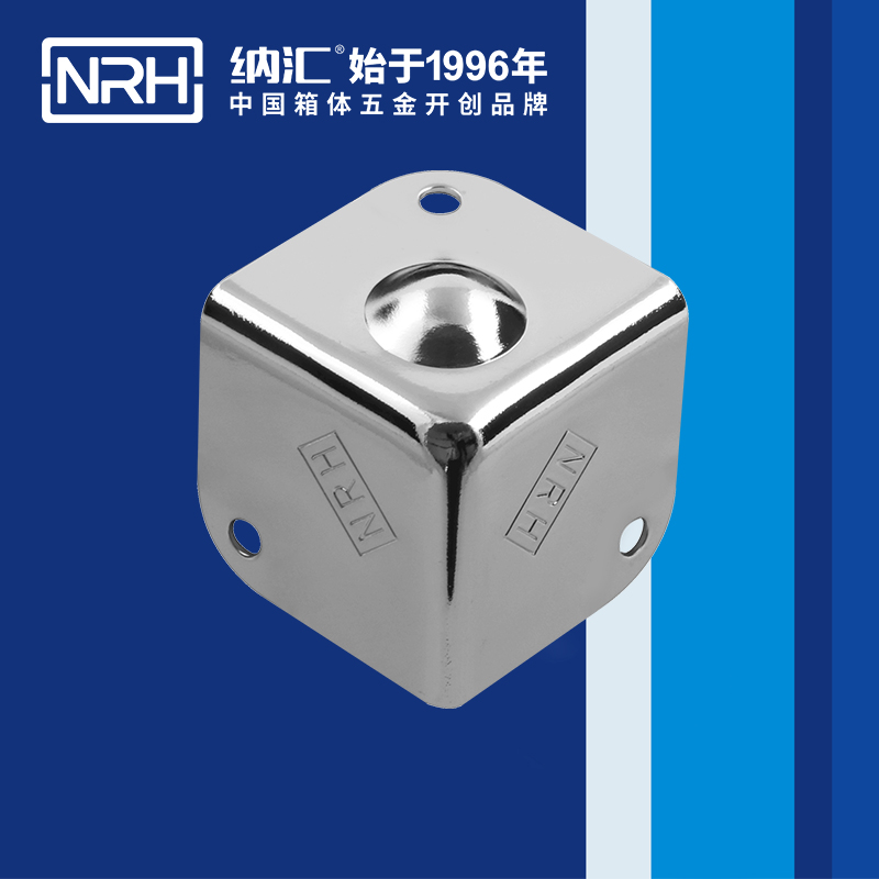 铝箱包角7202-37-2木箱包角_铝箱包角_NRH丝瓜视频免费在线观看铝箱包角
