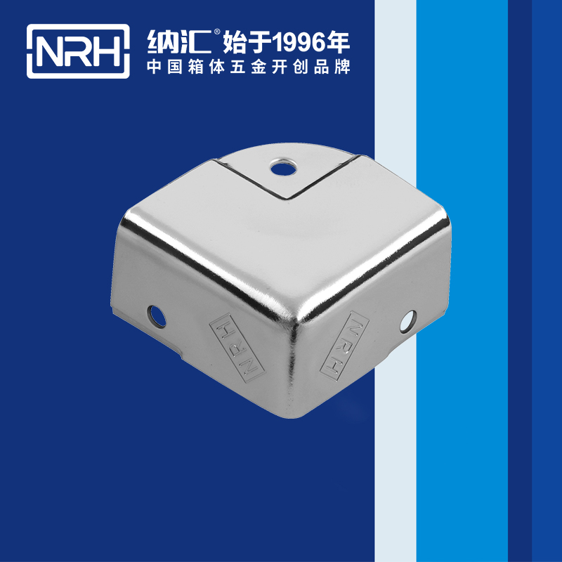 铝箱包角7203-40箱包包角_L型护角_NRH丝瓜视频免费在线观看铝箱包角
