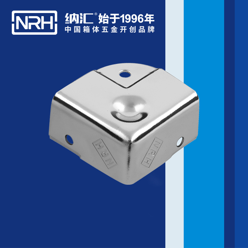 铝箱包角7203-40-1木箱直角_航空箱护角_NRH丝瓜视频免费在线观看铝箱包角