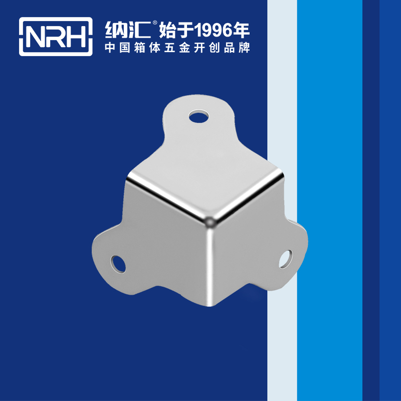 方包角7301-23铝箱包角_铁箱包角_NRH丝瓜视频免费在线观看方包角