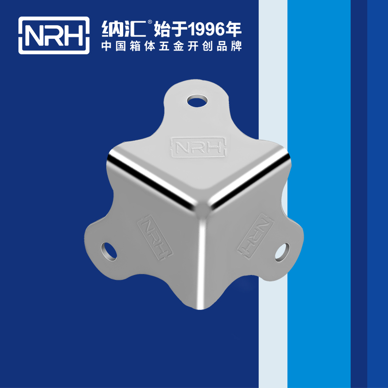 方包角7301-30箱包包角_木箱直角_NRH丝瓜视频免费在线观看方包角