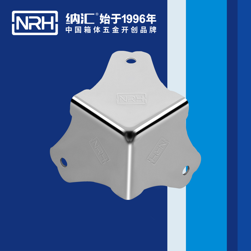 方包角7301-45-1工具箱包角码_箱包包角_NRH丝瓜视频免费在线观看方包角