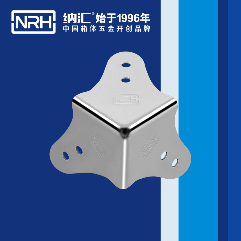 方包角7301-60木箱包角_箱体包角_NRH丝瓜视频免费在线观看方包角