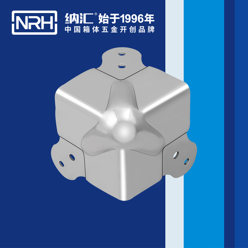 方包角7301-66-1工业箱扣_弹簧锁扣_NRH丝瓜视频免费在线观看方包角