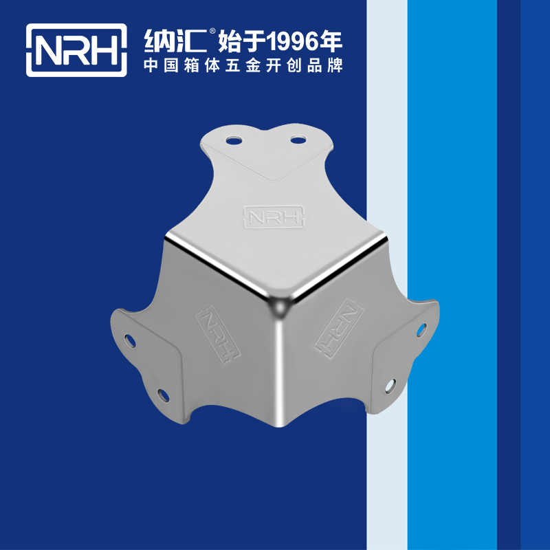 方包角7302-66-1木箱包角_航空箱包角_NRH丝瓜视频免费在线观看方包角