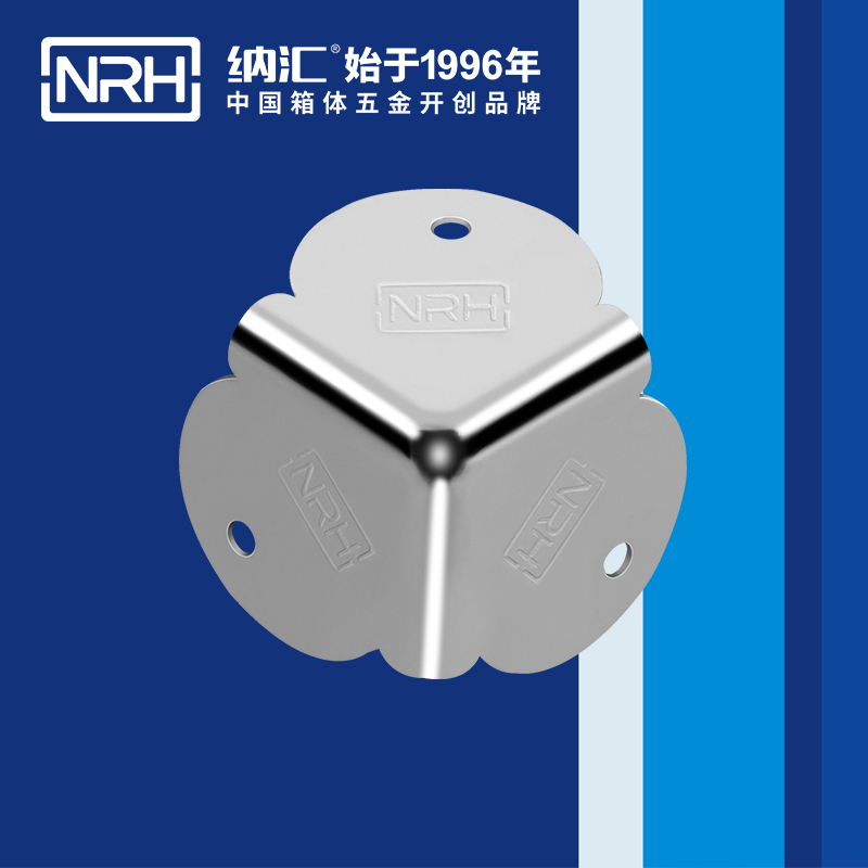 方包角7303-32铝箱包角_铁箱包角_NRH丝瓜视频免费在线观看方包角
