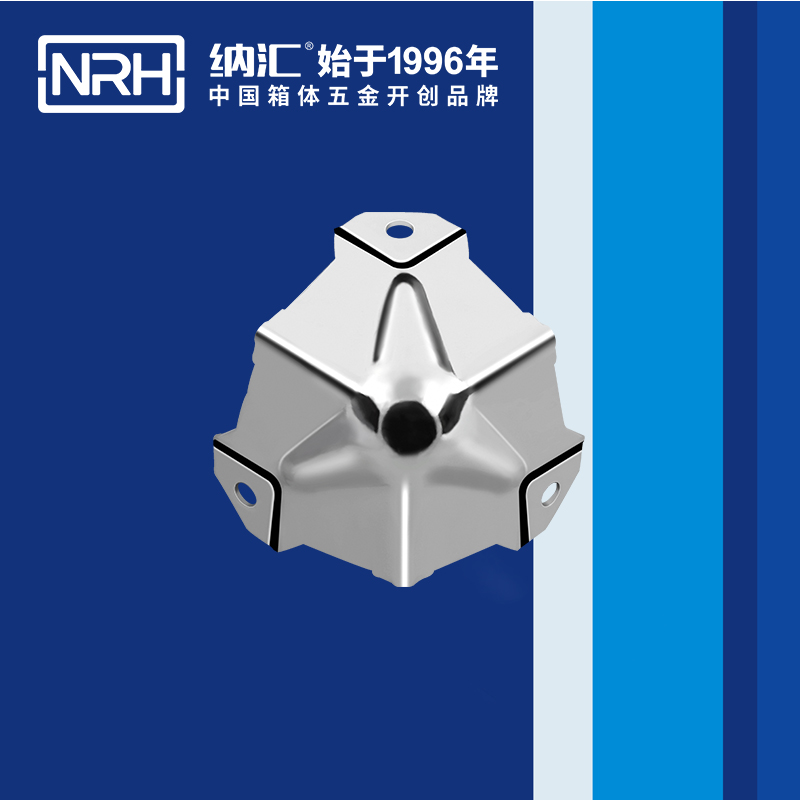 方包角7502-50箱包包角_木箱直角_NRH丝瓜视频免费在线观看方包角