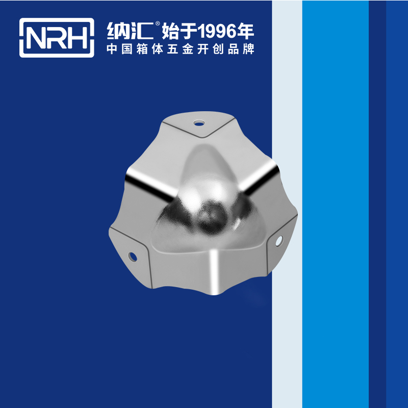 方包角7502-54L型包角_木箱航空箱角码_NRH丝瓜视频免费在线观看方包角