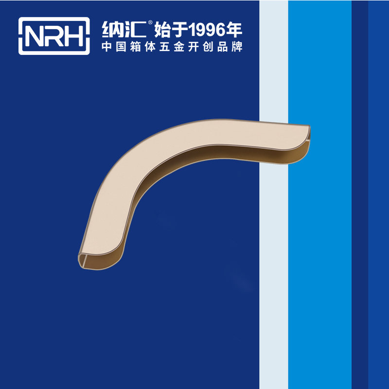 方包角7557-53箱包五金包角_木箱包角_NRH丝瓜视频免费在线观看方包角