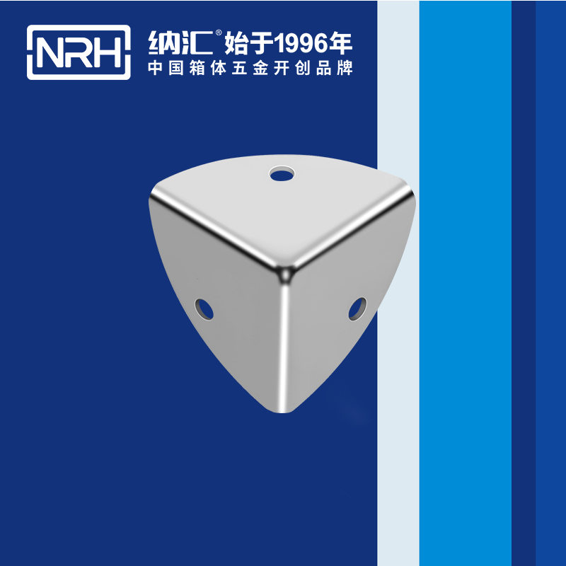 韩式包角7401-37航空箱护角_铝箱护角_NRH丝瓜视频免费在线观看韩式包角