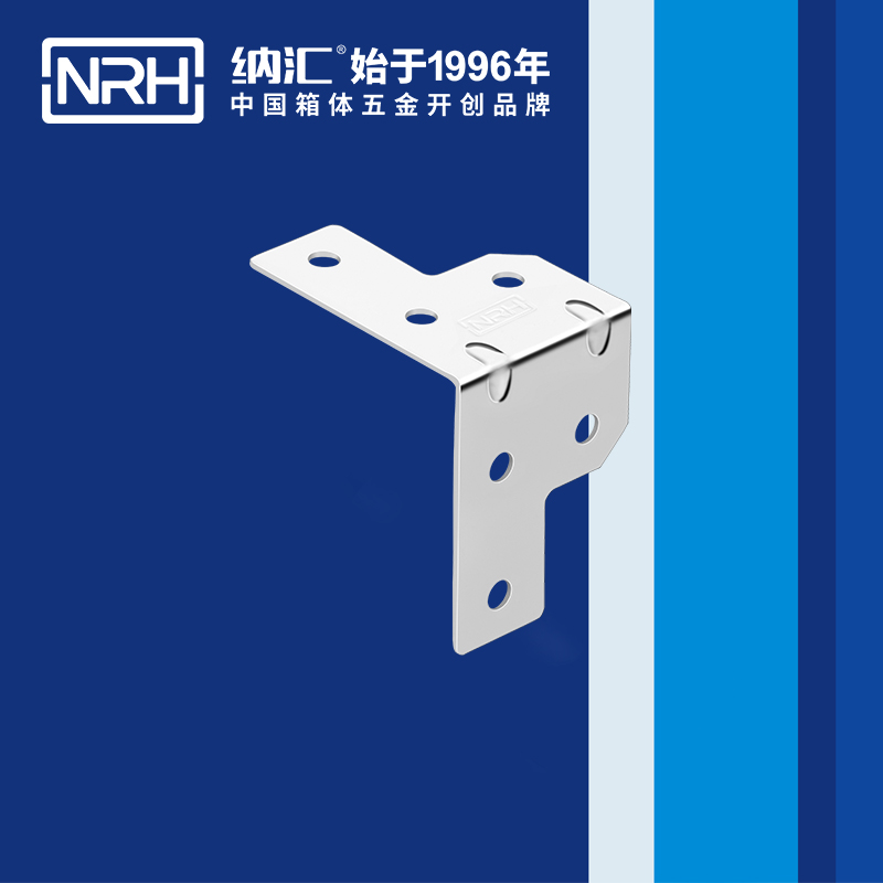 包边7601-22-1木箱铁护角木箱护边护角包边