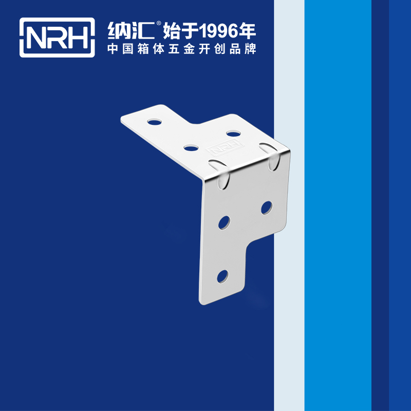 包边7601-35灯光箱包角_箱包五金护角_NRH丝瓜视频免费在线观看包边