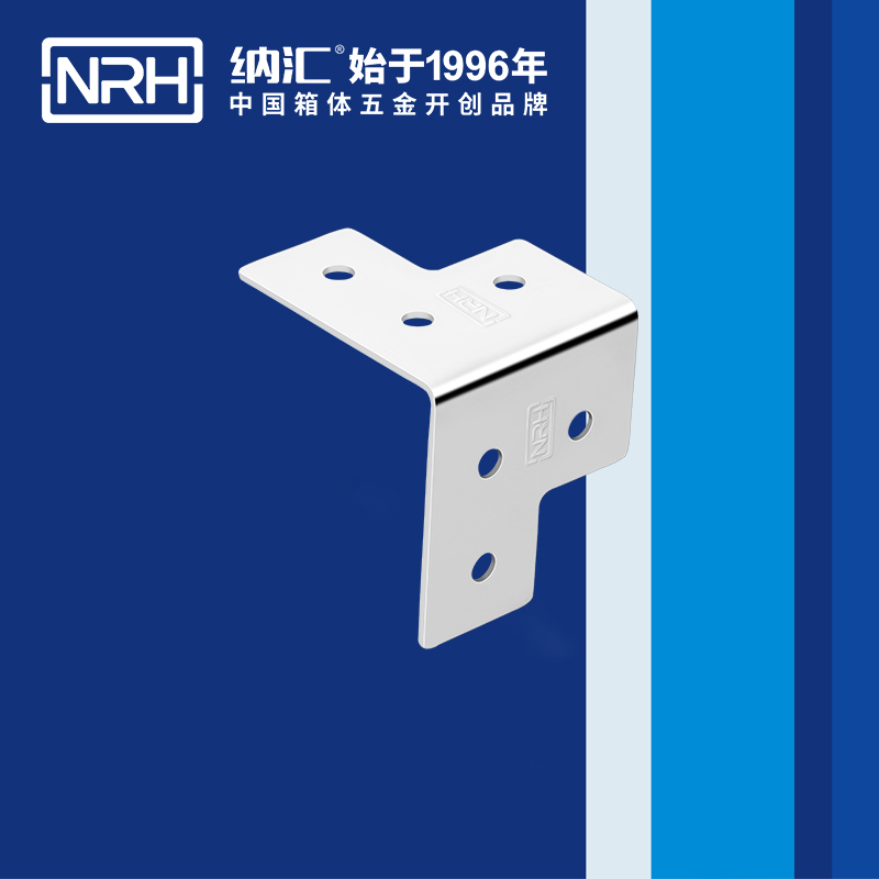 包边7601-46工具箱角码_铝箱护角_NRH丝瓜视频免费在线观看包边