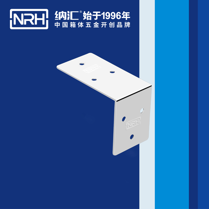 包边7602-50箱包五金护角_箱包护角_NRH丝瓜视频免费在线观看包边