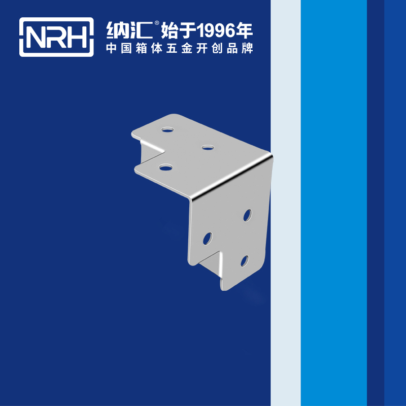 包边7605-54木箱护角_箱体护角_NRH丝瓜视频免费在线观看包边