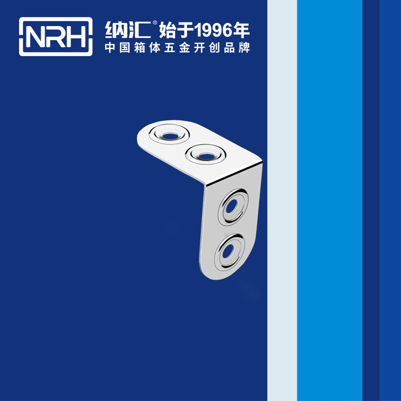 包边7607-41-1铝箱护角_箱包五金护角_NRH丝瓜视频免费在线观看包边
