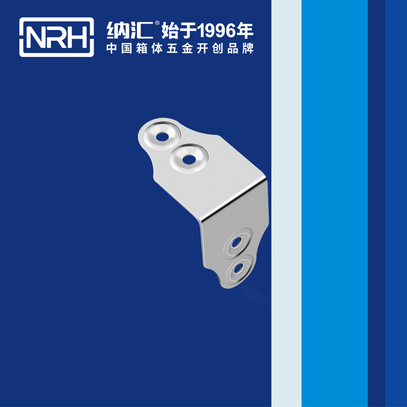包边7608-52箱包护角_球形包角_NRH丝瓜视频免费在线观看包边